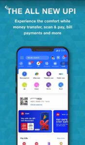 MyJio Mod Apk Latest Version 6.0.28 With Unlimited Money