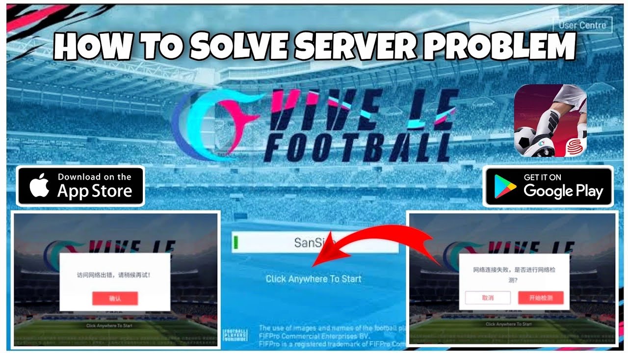 How To Solve Server Problem Under Maintenance On Vive Le Football